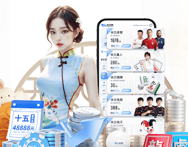 悟空下载app官网 浅谈塑胶跑道材料的选择因素和注意事项。