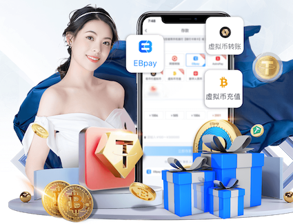 悟空下载app官网 玉树室内健身器材